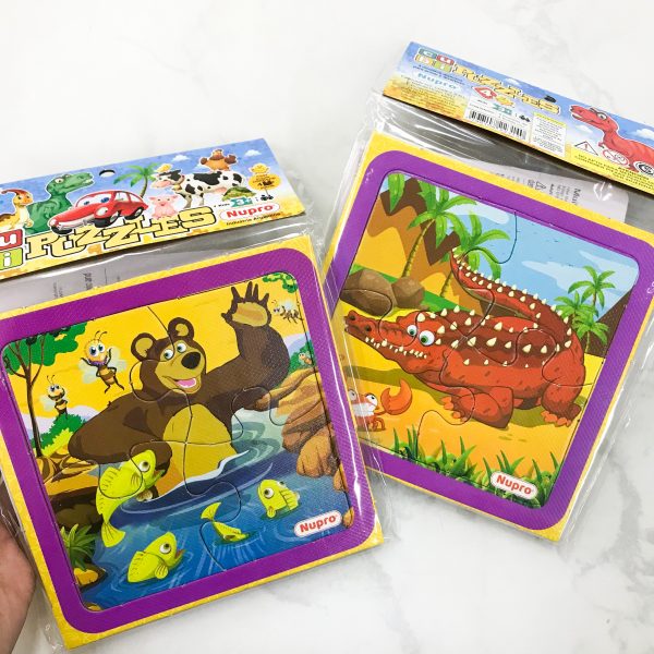 PUZZLE X4 SELVA  DINO OSOS 4 PIEZAS - NUPRO