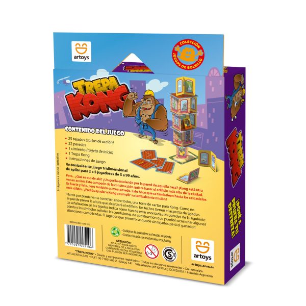 TREPA KONG - ARTOYS - Image 2