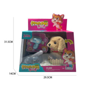 PERRO CON SONIDO Y MOVIMIENTO CERCA PLATO - EXPLORER FUN