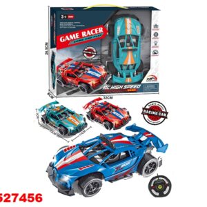 AUTO DEPORTIVO HIGH SPEED R/C - ROMANO