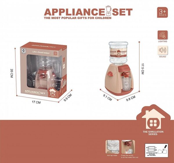 DISPENSER DE AGUA CON LUZ Y SONIDO - PRIORI