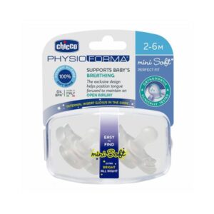 CHUPETE X2  PHYSIO FORMA 2-6 MINI SOFT NOCTURNO - CHICCO