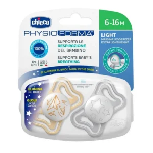 CHUPETE X2 6-16 PHYSIO FORMA LIGTH NOCTURNO - CHICCO